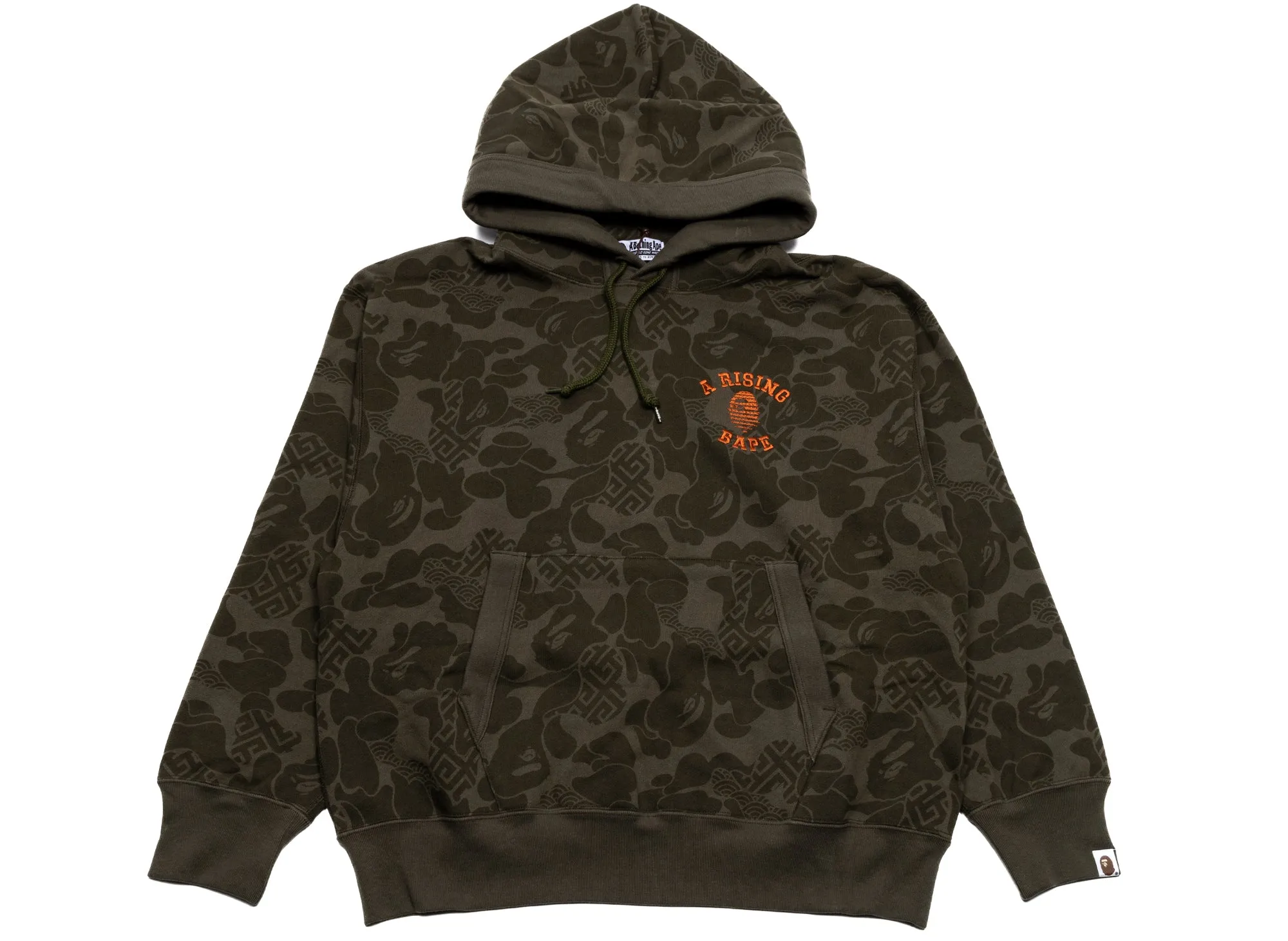 A Bathing Ape Asia Camo Pullover Hoodie in Olive