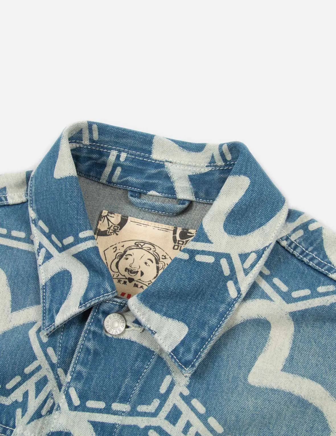 Allover Pocket Graphic Discharged Print Denim Jacket