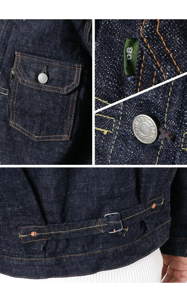 FOB FACTORY / F2400 Selvic Denim 1ST Jacket